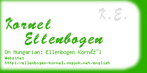 kornel ellenbogen business card